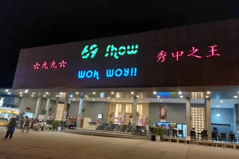 Экскурсия ХШОУ 69  в Паттайе